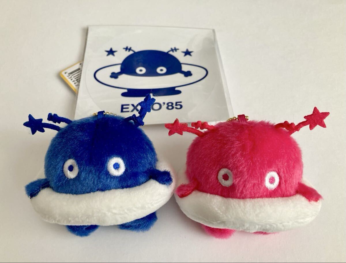 中古】昭和レトロ 科学万博記念 コスモ星丸 ステッカー 両面シール 未