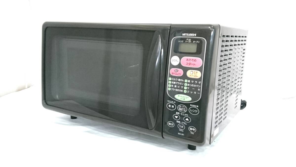 MITSUBISHI 三菱 ブラウン管テレビ 25C－BA11 2000年製 の落札情報詳細