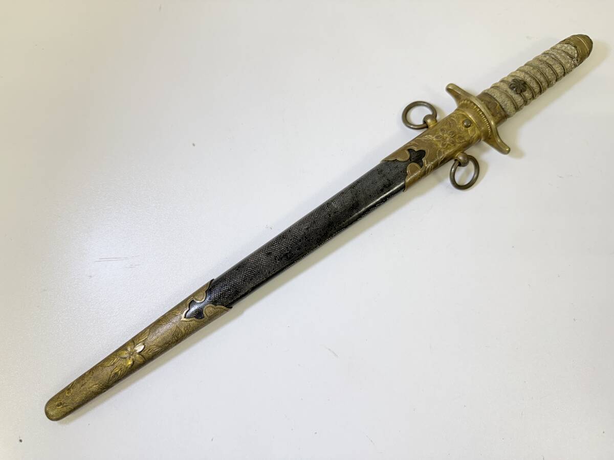 特大40cm 根本勲 土龍 八雲の熊 木彫 熊 // 柴崎重行 彫刻 アート 骨董