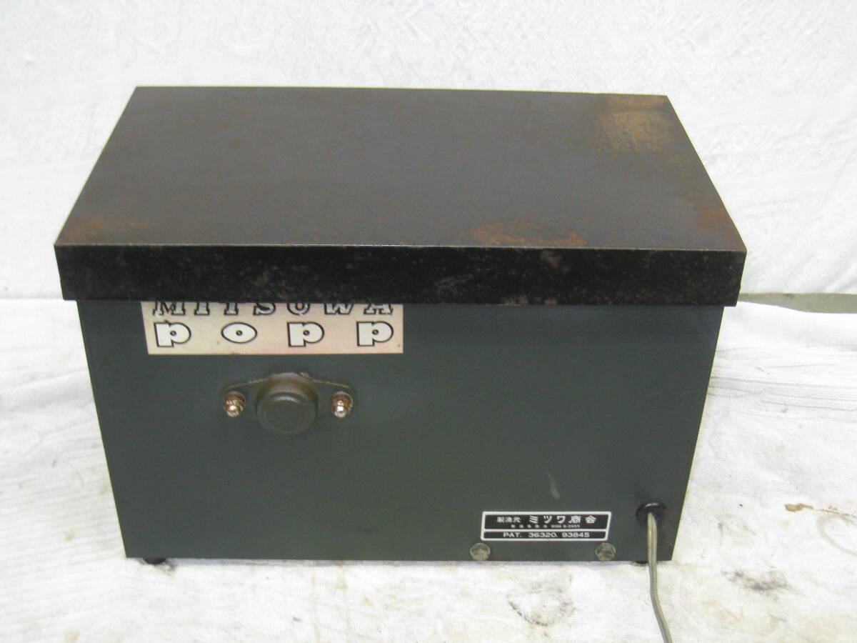 ☆ミツワ 開葯器 M－300D ☆人工交配用採葯機 POPP DX2型 ☆花粉