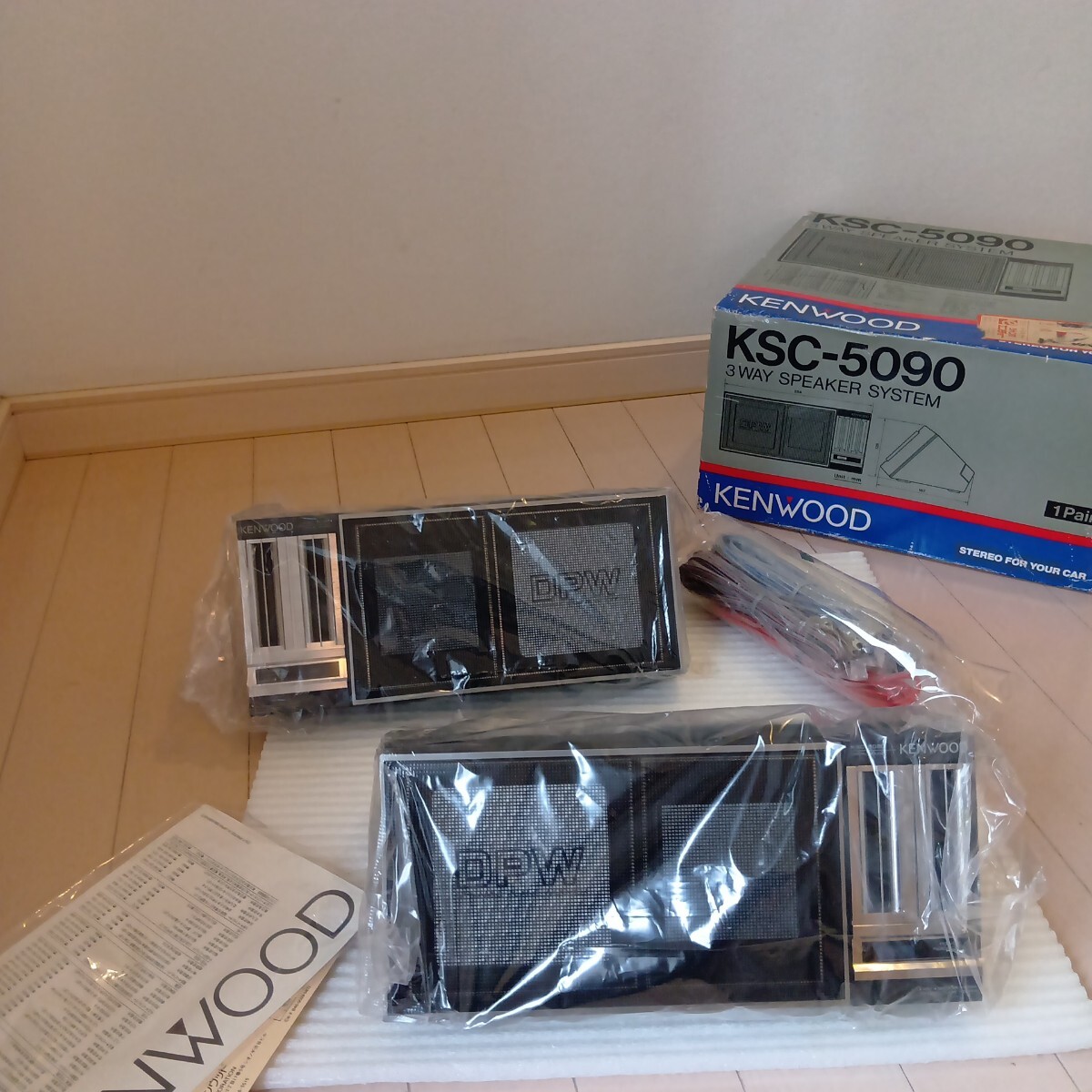 1円～【カーオーディオ まとめ】KENWOOD MDチェンジャー KMD-C30/DPX