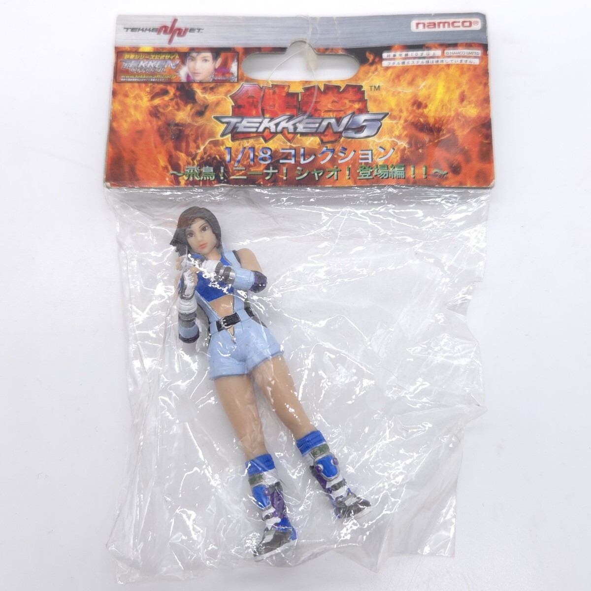 リアル 精密! TEKKEN5(鉄拳)「風間飛鳥(カザマ アスカ)」胸像 スケール 