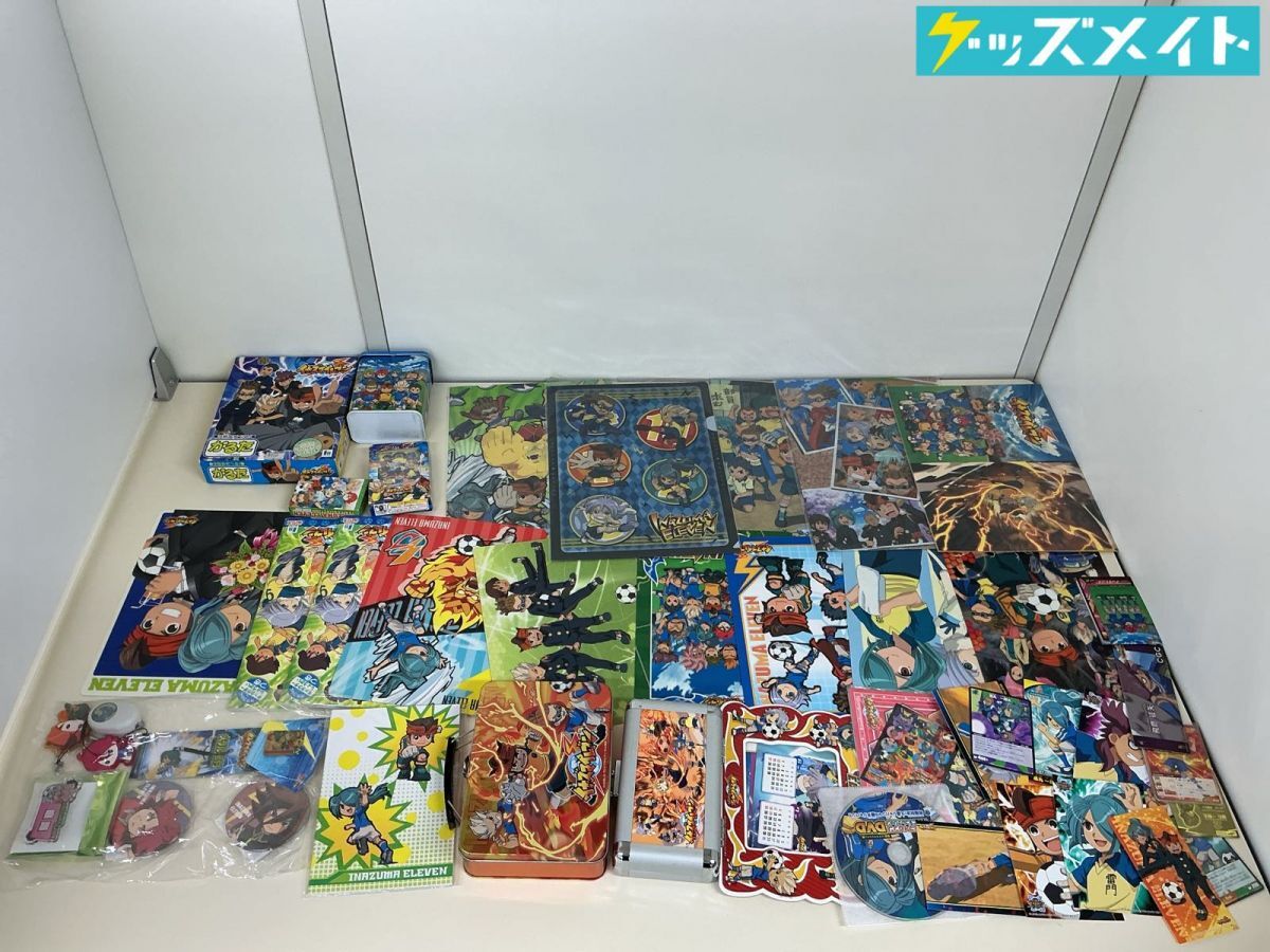新品】激レア！イナズマイレブン ファン感謝祭展示会 記念クリア