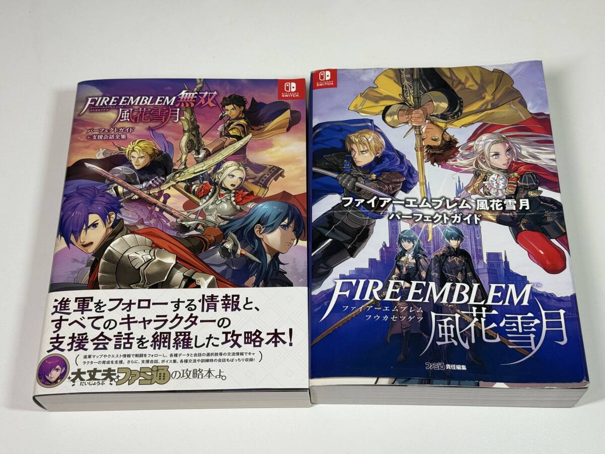 ファイアーエムブレム 風花雪月 Fodlan Collection　パノラマ色紙 送料無料】switch ファイアーエムブレム 風花雪月 Fodlan Collection