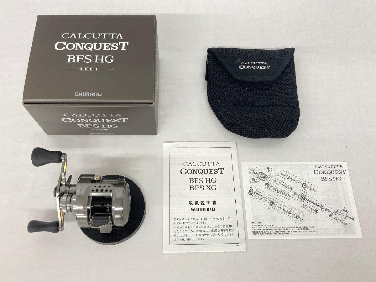 む*ー様 22CALCUTTA CONQUEST 200XG ハンドルLIVRE 新品】シマノ 14カルカッタコンクエスト200 リブレハンドルの落札情報