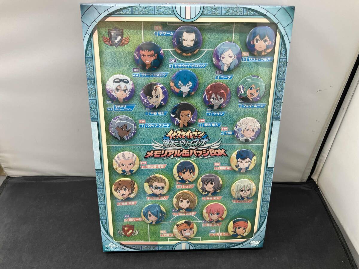 新品】イナズマイレブン超次元ドリームマッチ メモリアル缶バッジBOXの