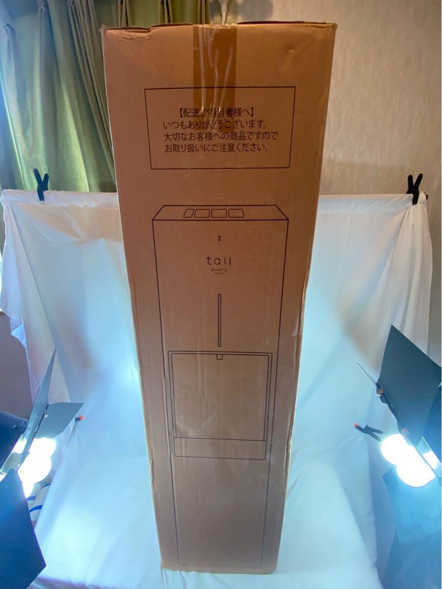 Spring ^^*　エブリィフレシャストール　BSS-311 エブリィフレシャスBSH-311型のウォーターサーバー｜Yahoo!フリマ（旧
