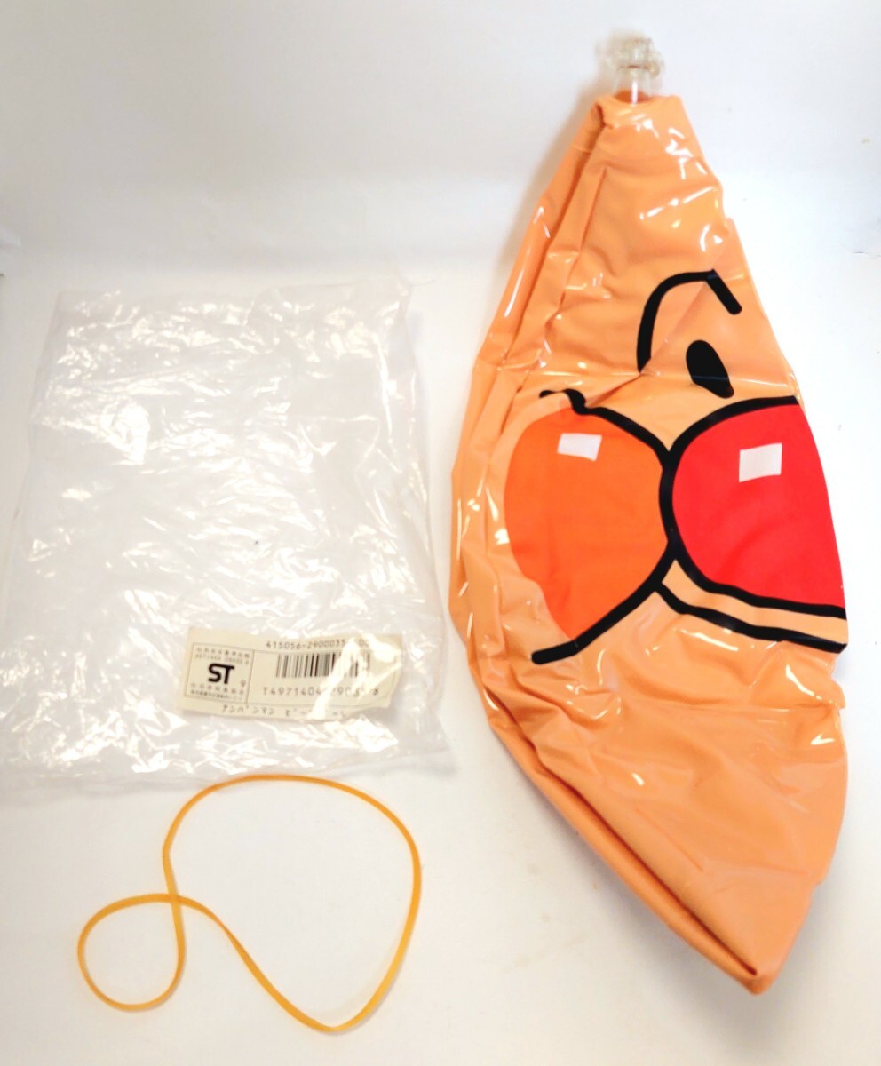 ☆中古 アンパンマン 50cm ビーチボール☆の落札情報詳細 - Yahoo