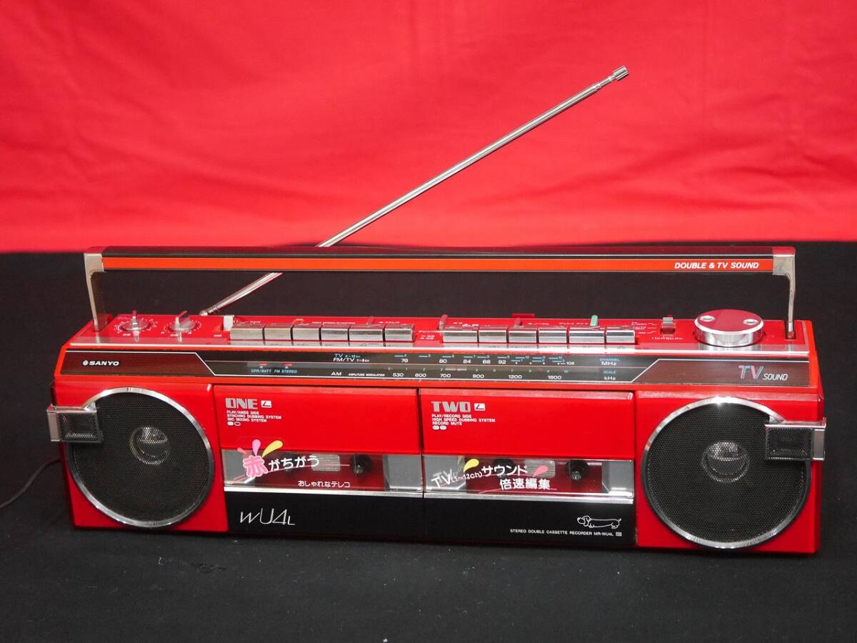 SANYO MR-U4 SS (K) サンヨー おしゃれなテレコ 黒 綺麗 整備品の落札