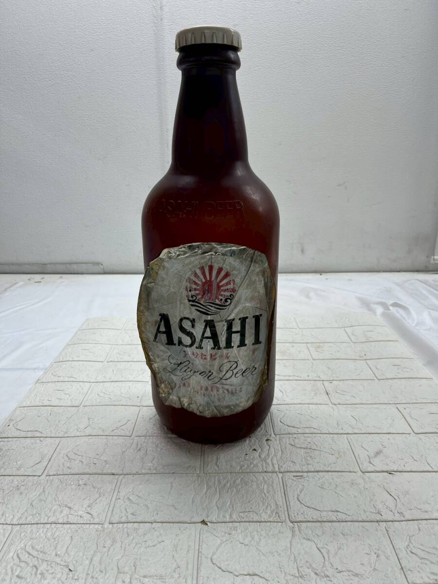 82年6月下旬製造　未開栓　アサヒビール　ビンテージ ☆昭和52年・ 古酒 ・未開栓・ASAHI アサヒビール 本生 633ml