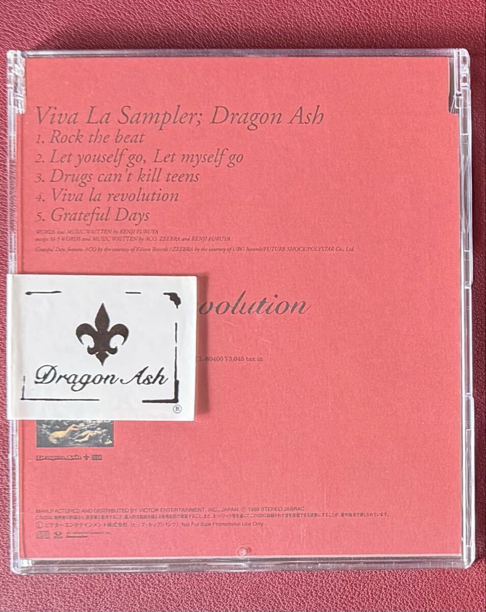 新品】【新品・絶版】Dragon Ash (ドラゴンアッシュ): Kj (降谷建志