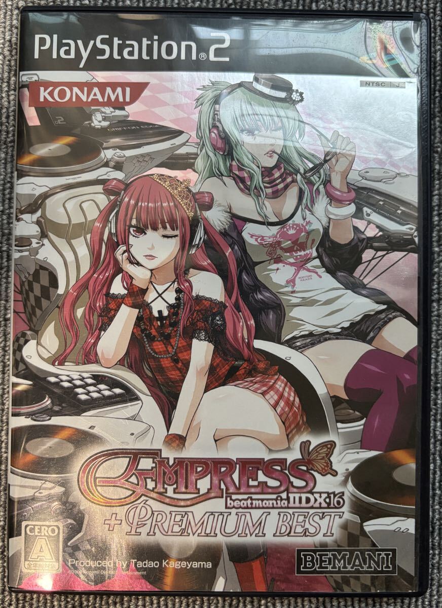 非売品 beatmania IIDX EMPRESS 16 ビートマニアエンプレス 弐寺 店舗