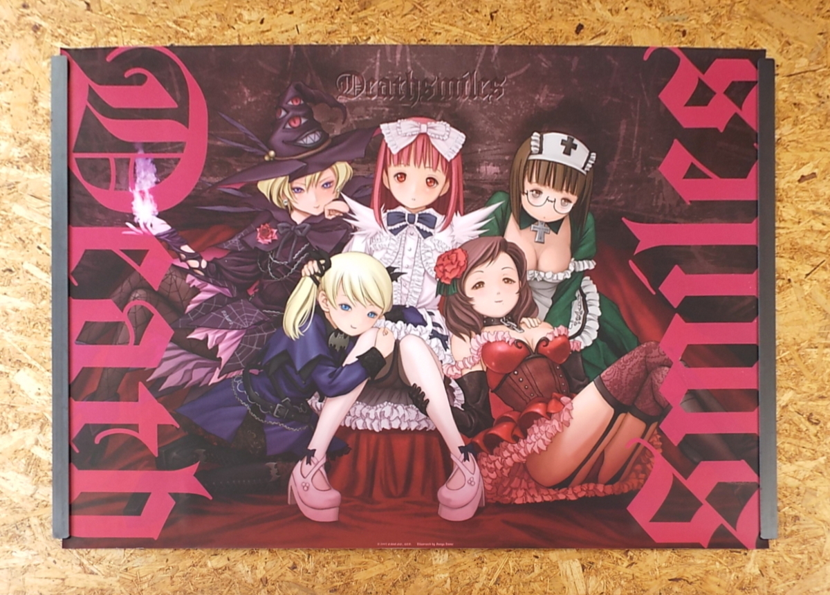 ポスター ケイブ/CAVE デススマイルズ DEATH SMILES/478BC/20の落札