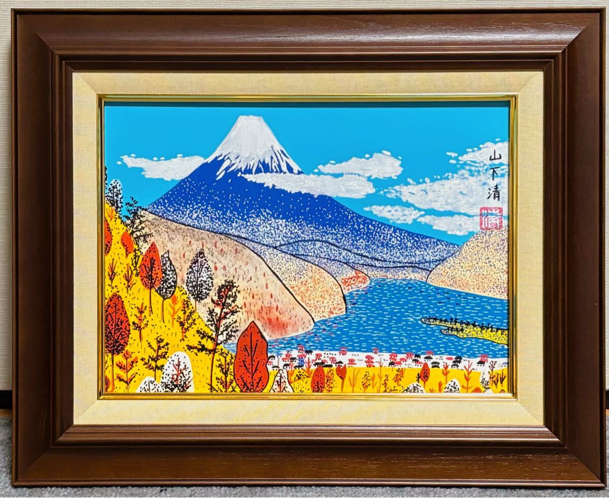 M10 油絵 風景 『 諏訪湖の桜 』山下清 額装 手描き肉筆の落札情報詳細