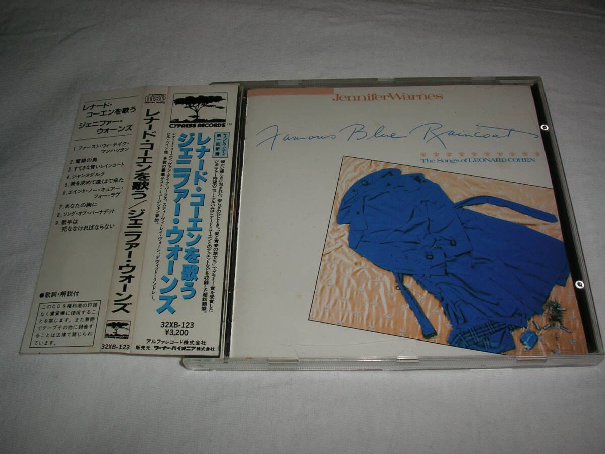 新品】☆送料込/24Kt GOLD CD/未開封/ ジェニファー・ウォーンズ