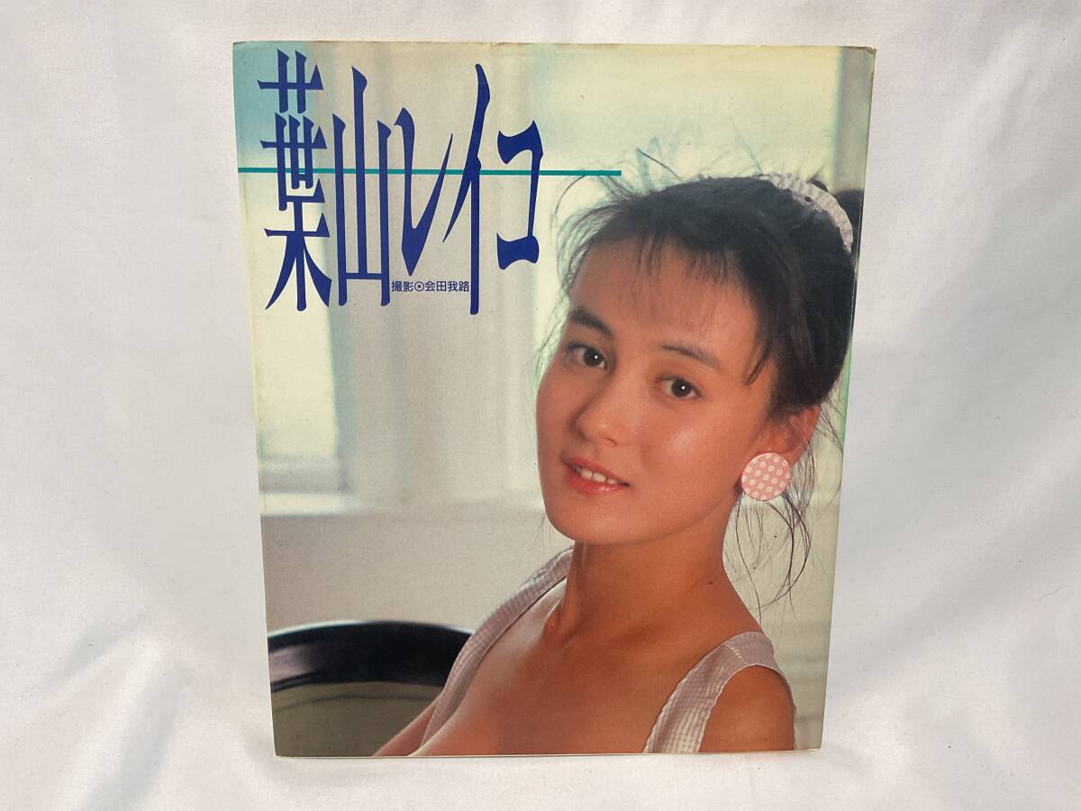 CDS▽葉山レイコ「Pスポットの誘惑」～写真解説書付 の落札情報詳細