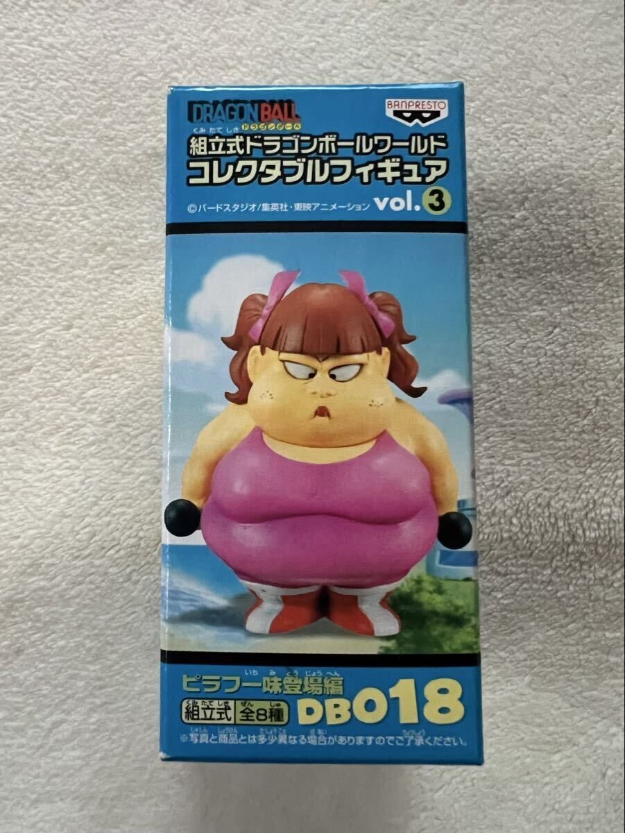 目立った傷や汚れなし】ドラゴンボールのシリーズ（どれかはわかりませ