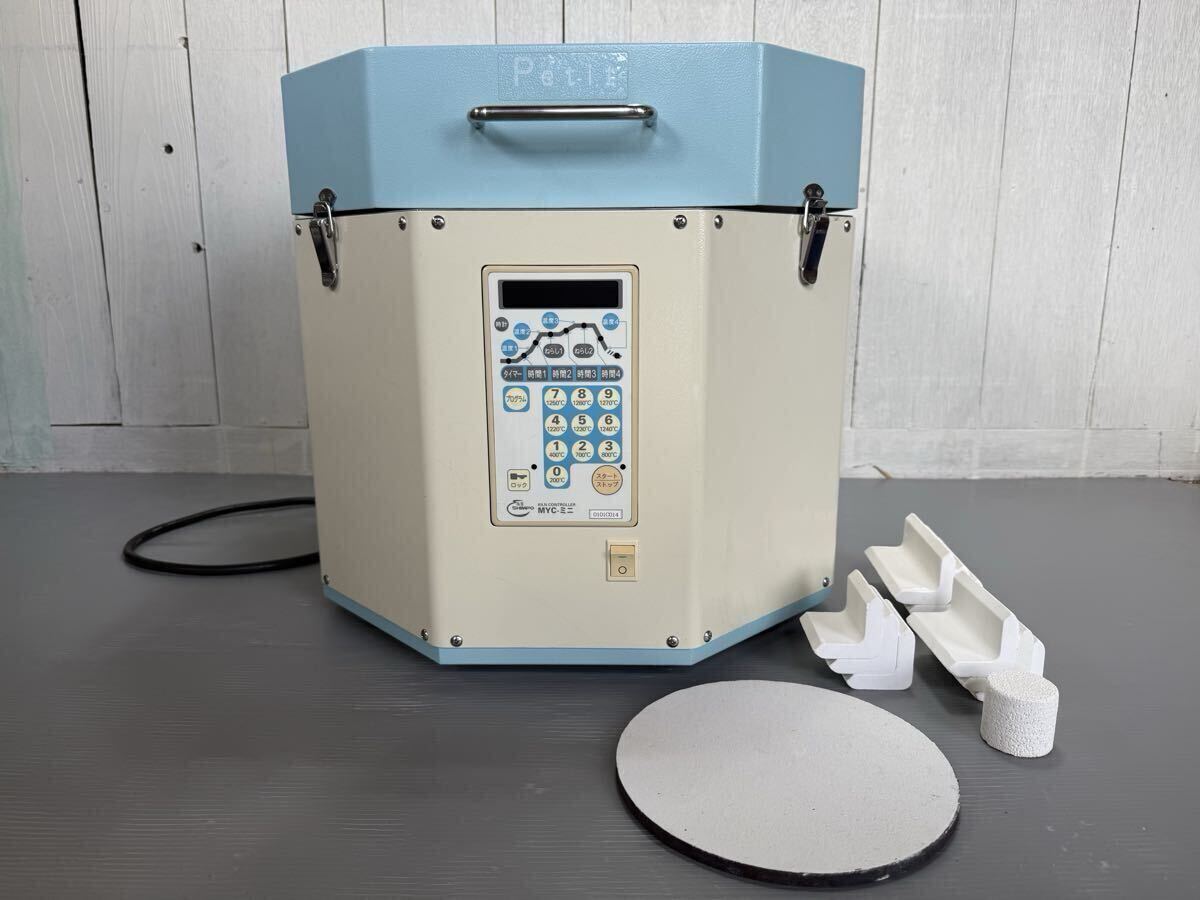 中古】【アベ技研】押出製麺機『NS-200』めんうちき【やまと】80食/1