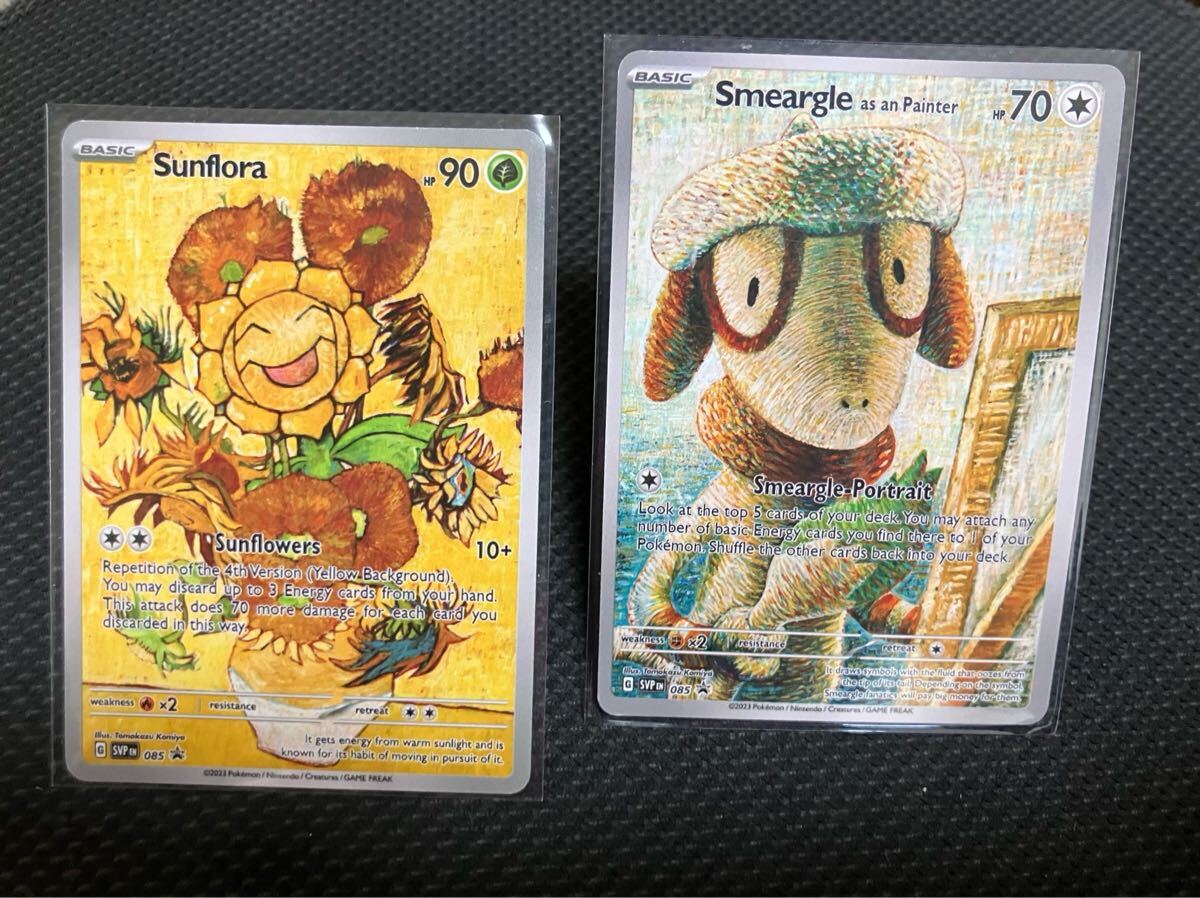 未使用】○送料無料○1円スタート○ポケモンカード○2枚セット○海外製