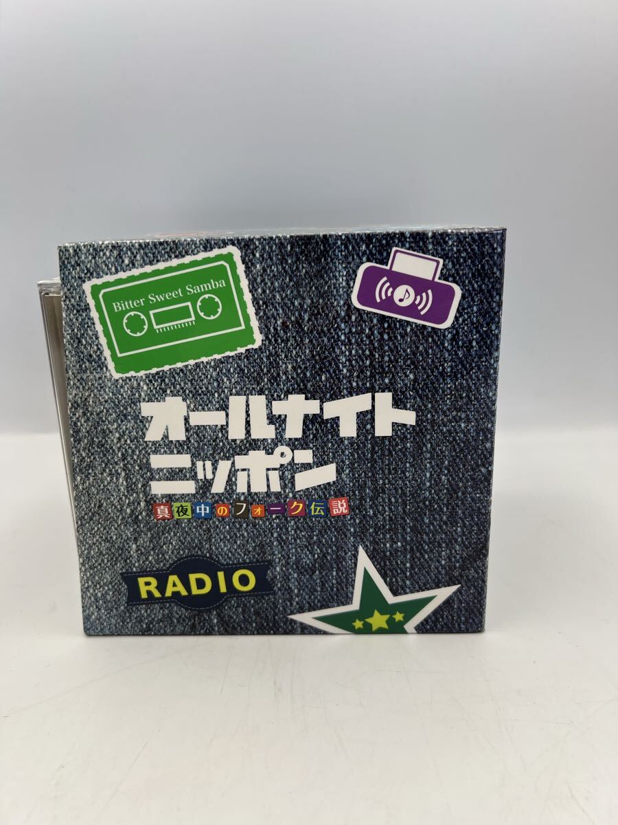 中古】坂崎幸之助 吉田拓郎 オールナイトニッポン GOLD SPECIAL