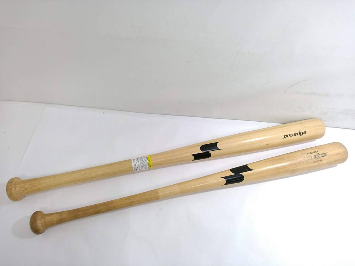 新品】K P7346 SSK エスエスケイ League Champ リーグチャンプ NPB