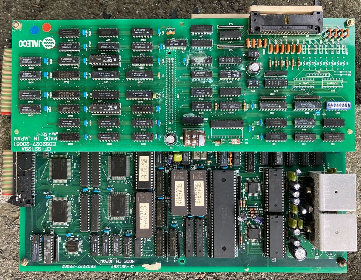魔魁伝説 アーケードゲーム基板 PCB P.C.ボード Jaleco NMK 中古基板】魔魁伝説（ジャレコ・1988年製） アーケード 基盤の落札