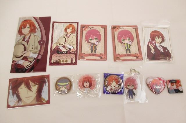 新品】博物館明治村×明治東亰恋伽☆菱田春草 泉鏡花☆コラボ記念