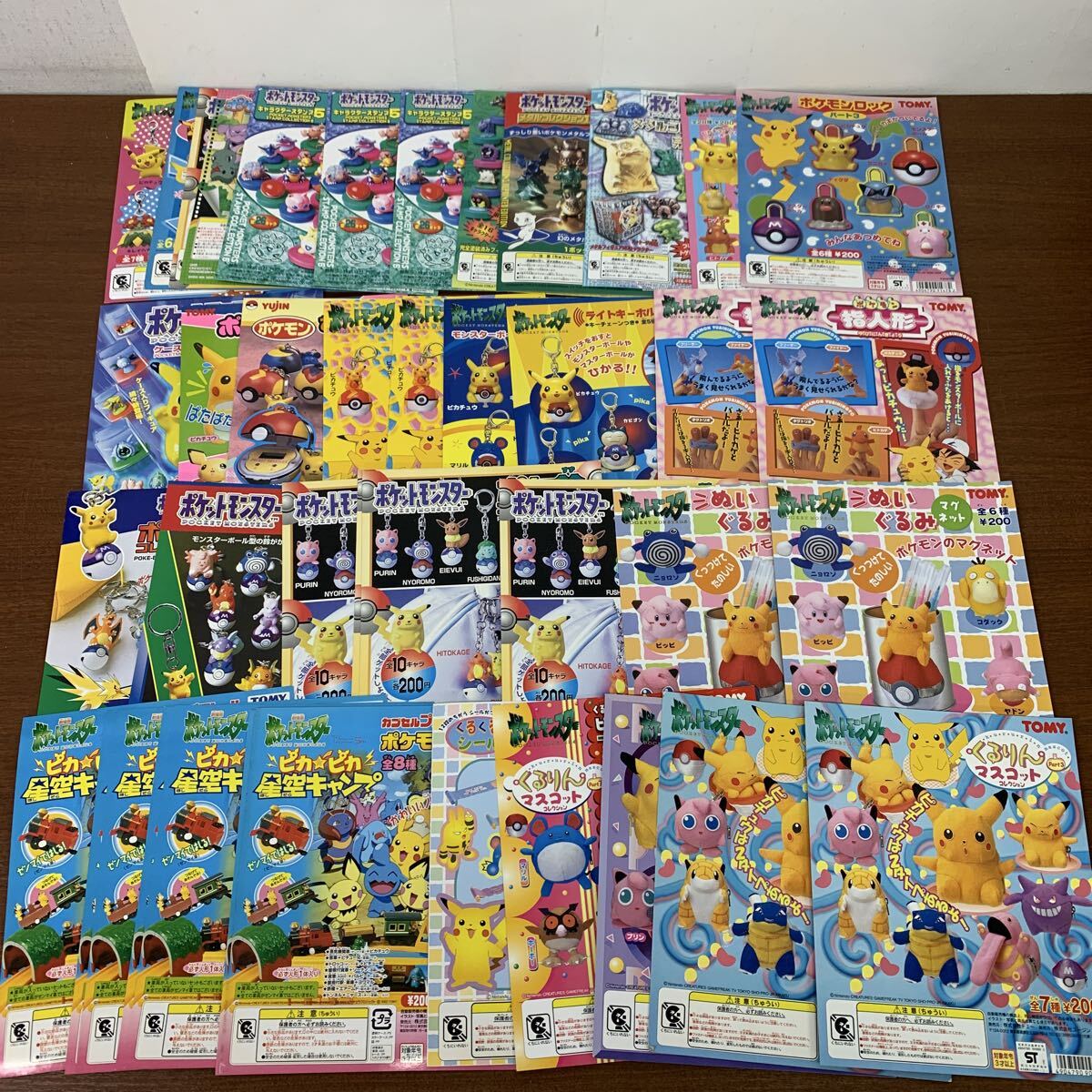ポケットモンスター　キャラクタースタンプ　まとめ売り17個セット 懐かしの】ポケモンスタンプ 〈1996-7年頃のガチャガチャ品〉の落札