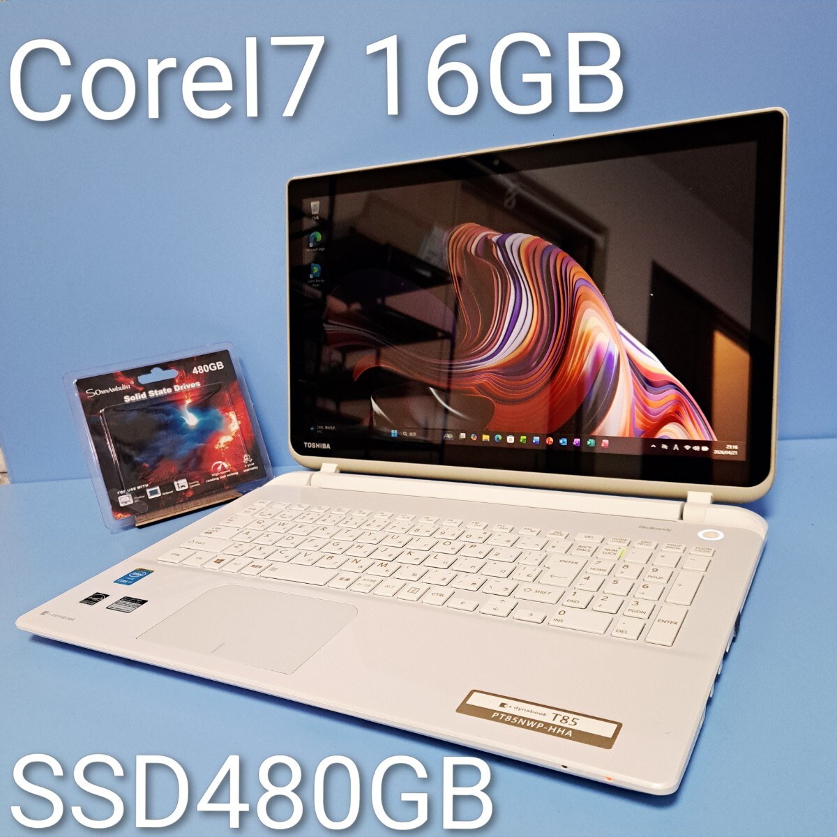 ジャンクノートPC 東芝 Dynabook 386 J-3100SX 001Pモデル TOSHIBA の