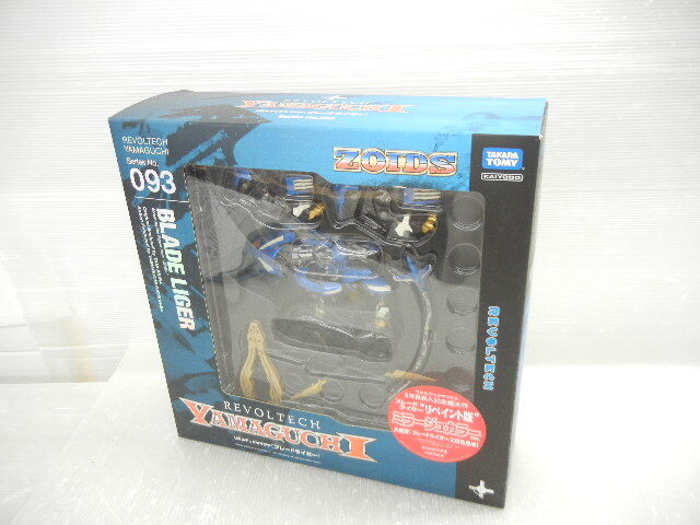 中古】リボルテックヤマグチ No.95 戦国BASARA3 石田三成 フィギュアの
