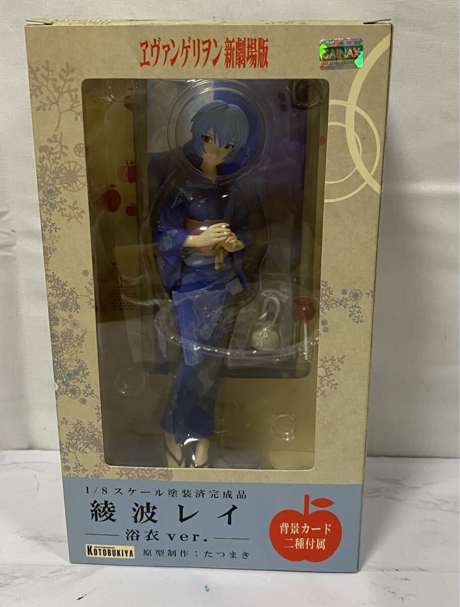 新品】東京コミコン 2018 完全限定品 スーパーガール ラバーストラップ