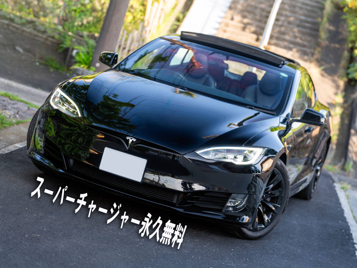 N0121A] 1000円 日立工機 ET14DM2 多機能充電器 スーパーチャージャー 