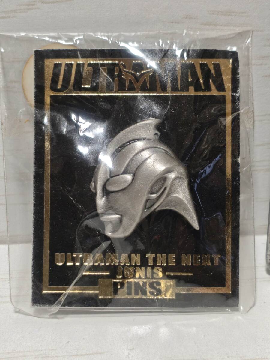 箱無 CCP 特撮シリーズVol.2 1/6 ULTRAMAN ウルトラマン・ザ・ネクスト