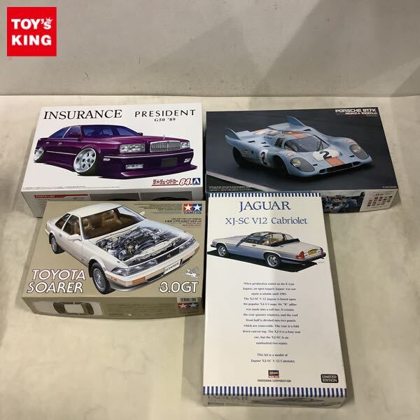 新品】□ アオシマ 【絶版】 1/24 スーパーVIP car インシュランス