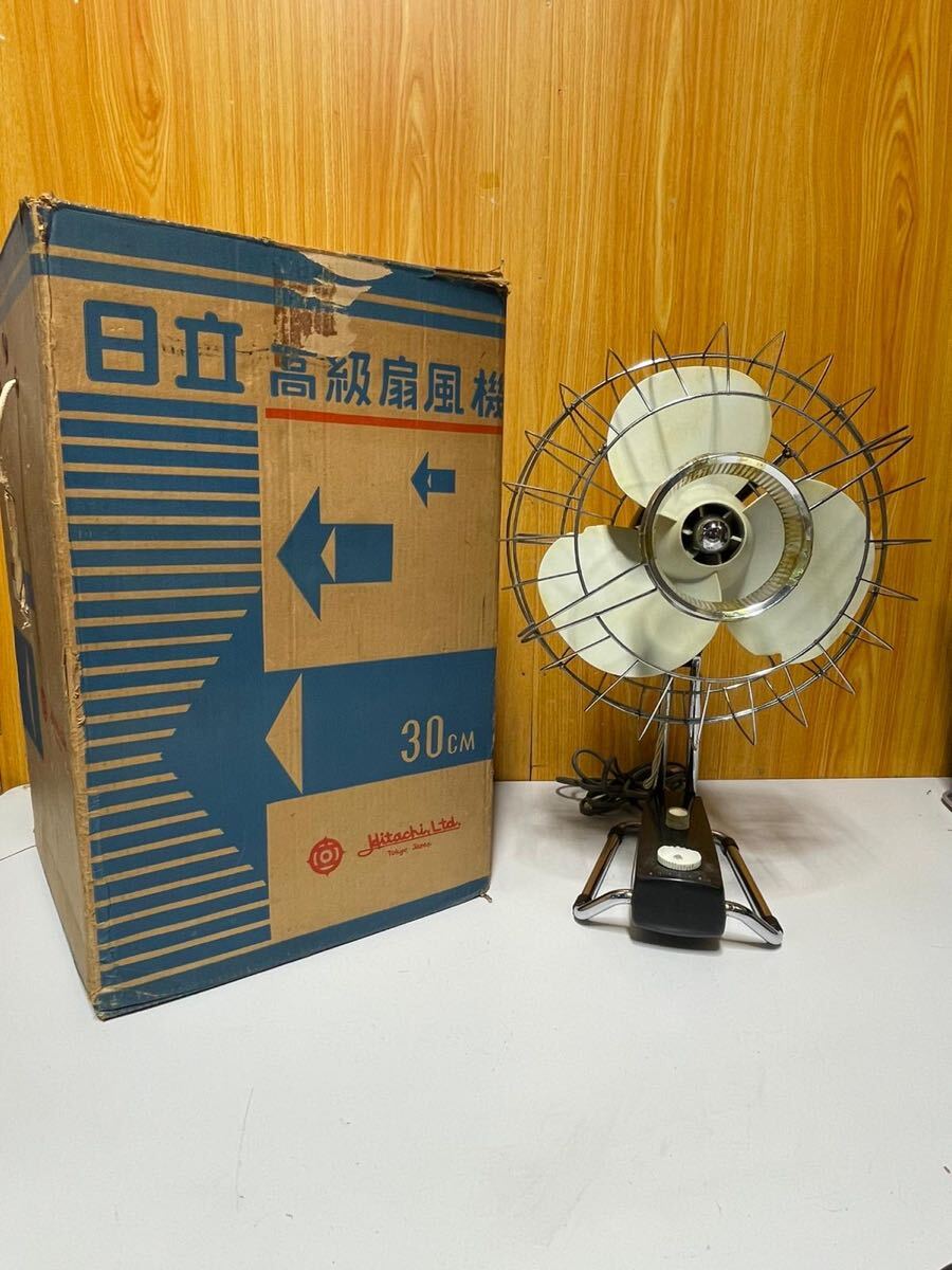 中古】昭和レトロ 日立 HITACHI ファミリーオーブン TO-120 希少 発酵