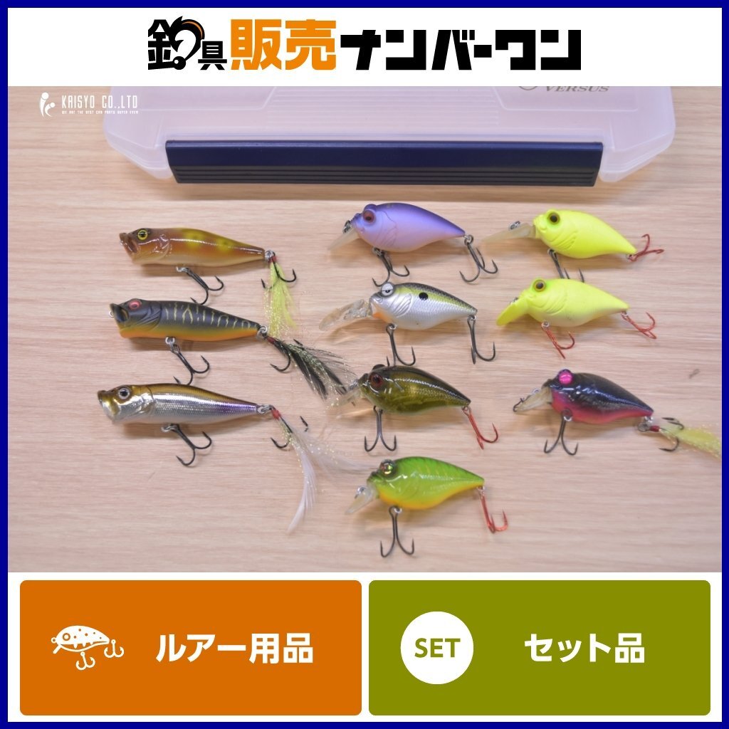 HA1206-1140】 Megabass メガバス POP-X 1/4oz （検: 中古 良カラー