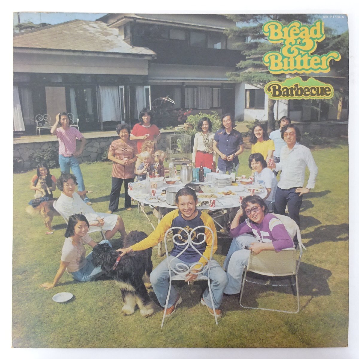 階戸瑠李写真集 BUTTER/階戸瑠李,笠井爾示 【公式通販】