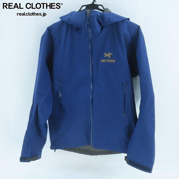 中古】美品アークテリクスARC'TERYX スコーピオンScorpion SVカナダ製