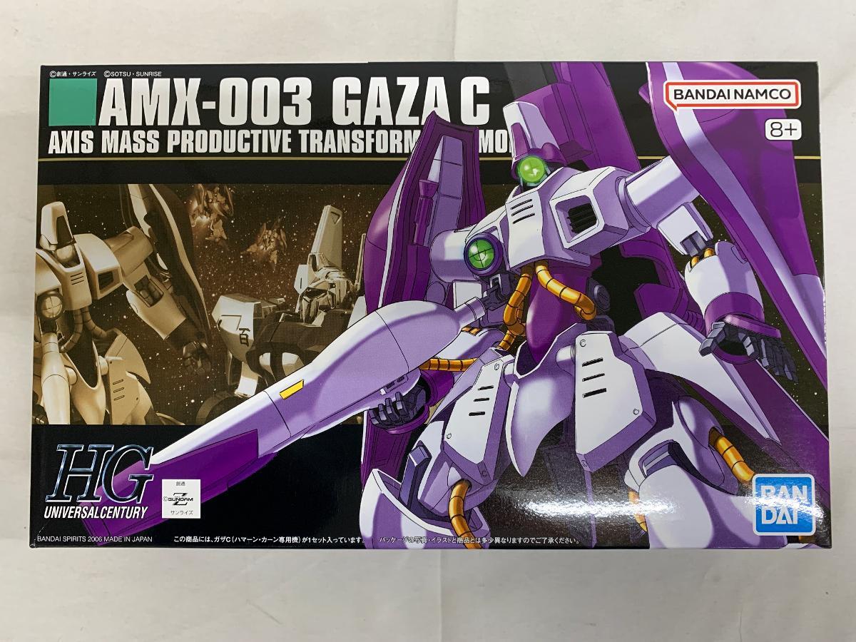 機動戦士Zガンダム/ハマーン・カーン/アトリエイット/1/8スケール/林 