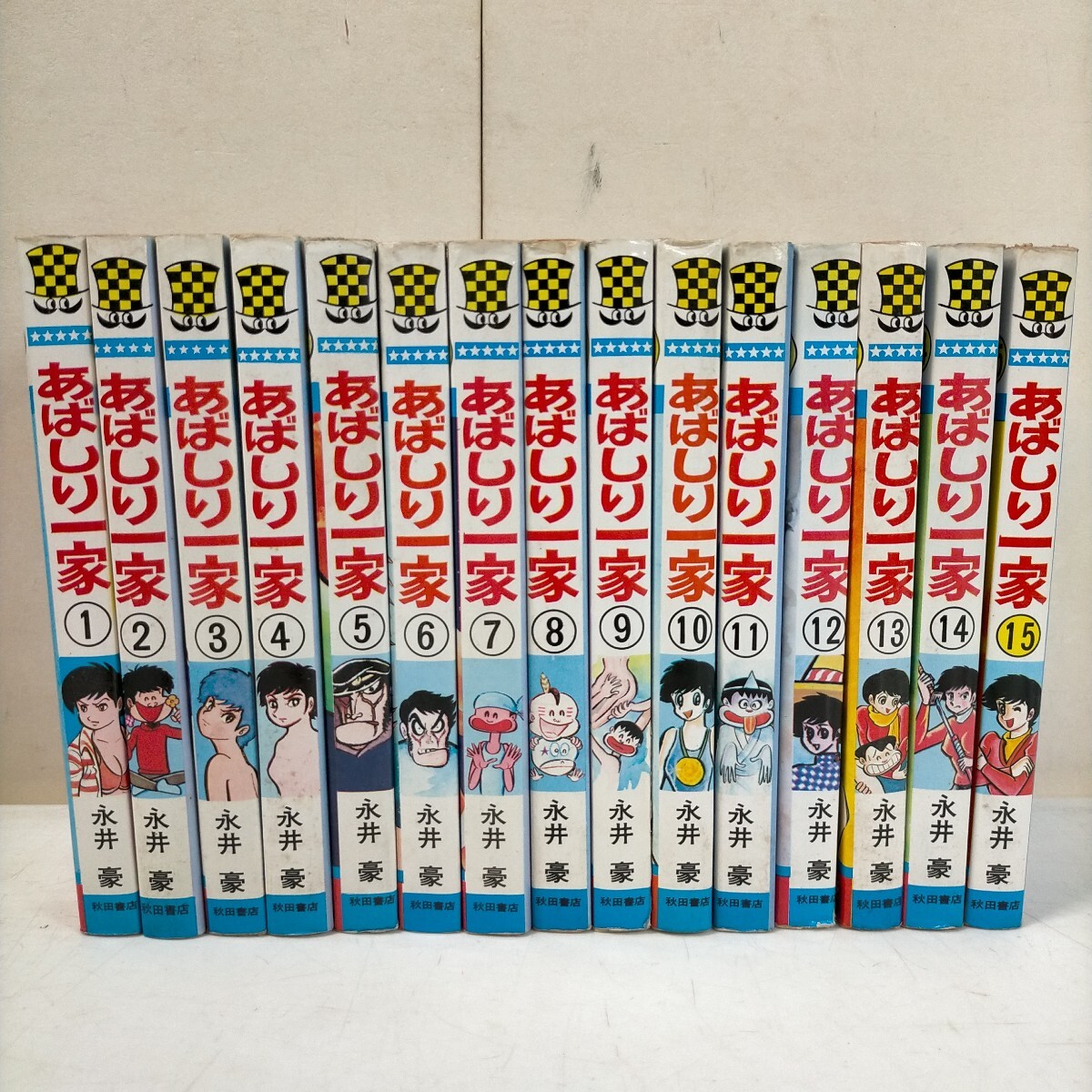 永井 豪先生直筆原画「あばしり一家」；色紙、サインの落札情報詳細