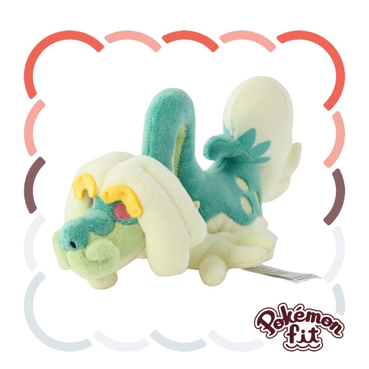 ポケモン キマワリ ぬいぐるみ ポケモンフィット pokemonfit ポケモン