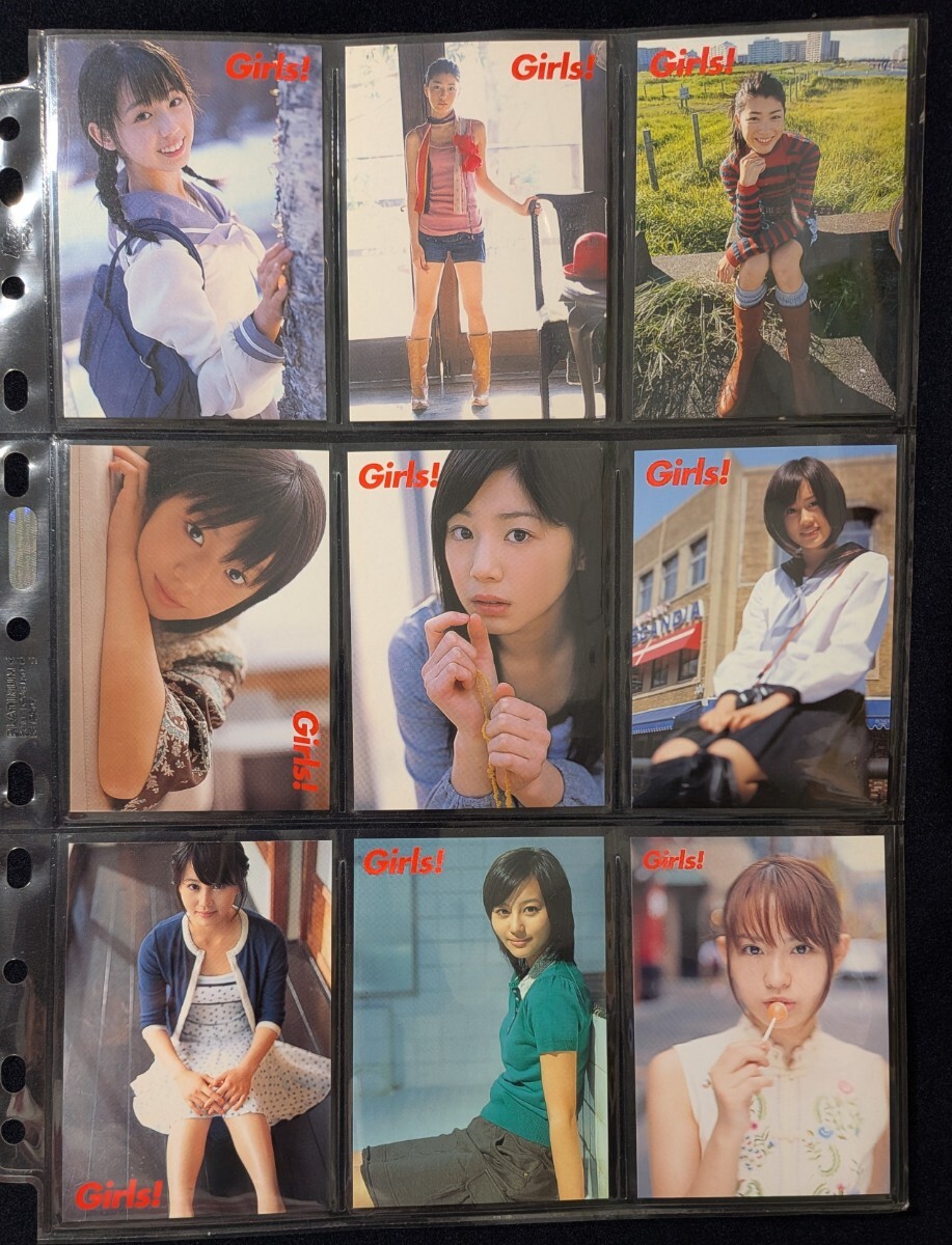 3881ピチレモン2001年-2002年7冊セット 大沢あかね宮崎あおい長澤
