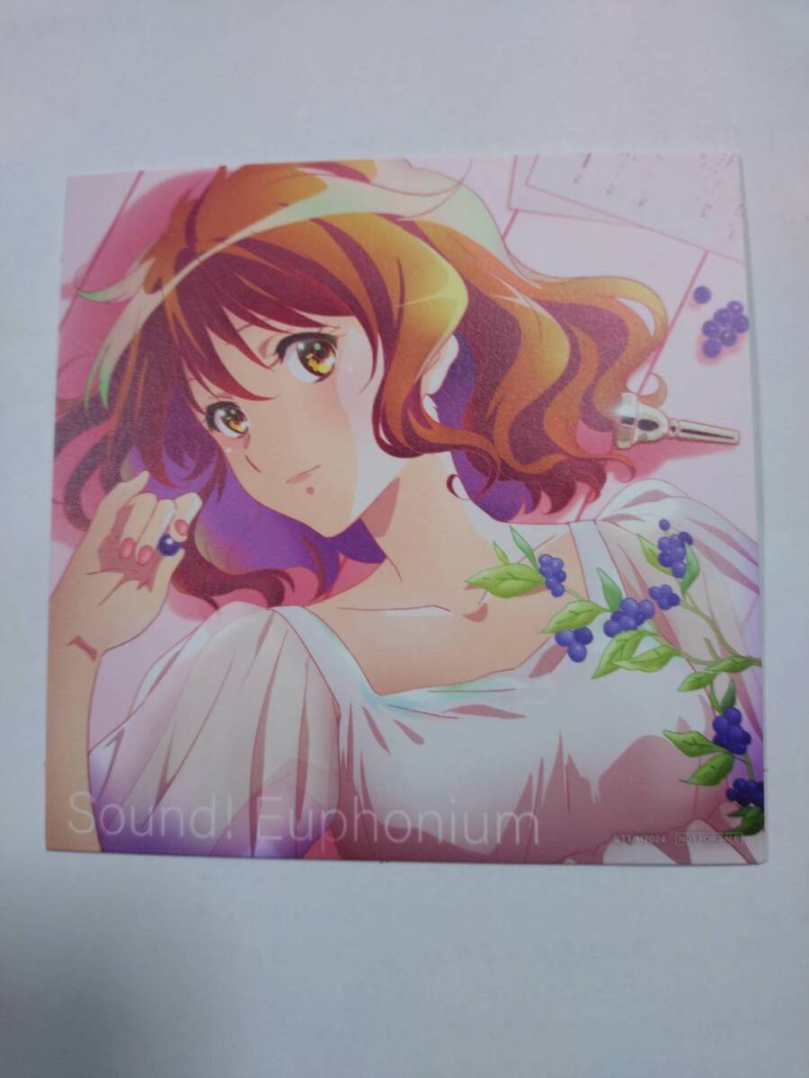 新品】劇場版 響け！ユーフォニアム 誓いのフィナーレ 第2弾 前売り