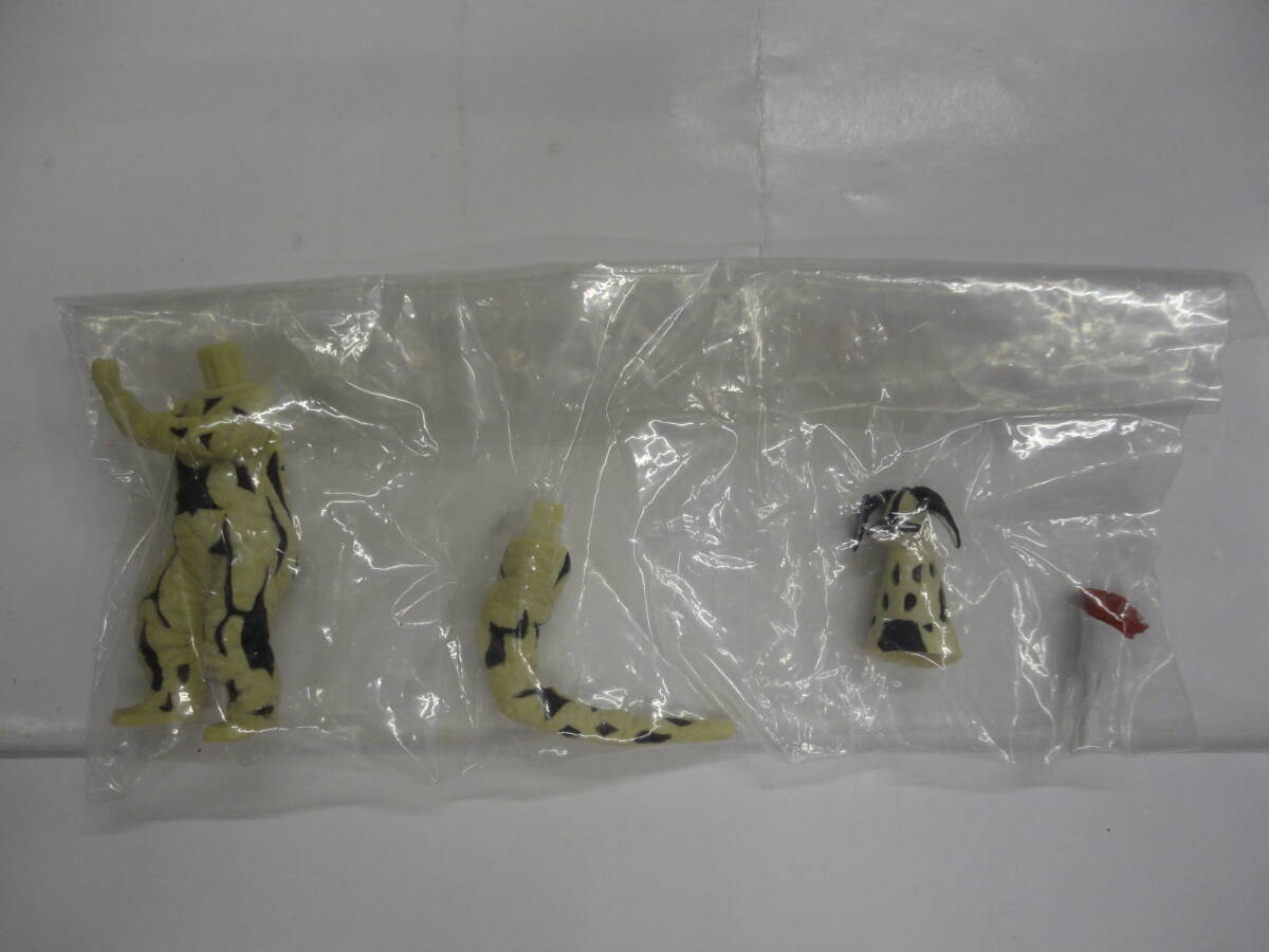 中古】s U906a アトリエG-1 ウルトラファイト リアルソフビ vol.3