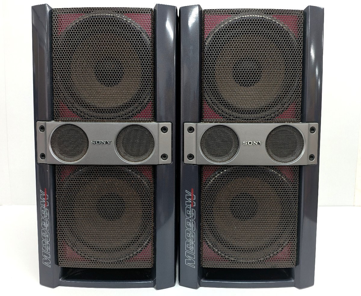 中古】SONY PIXY 最上位機DHC-MD888W 5CD/5MDの落札情報詳細