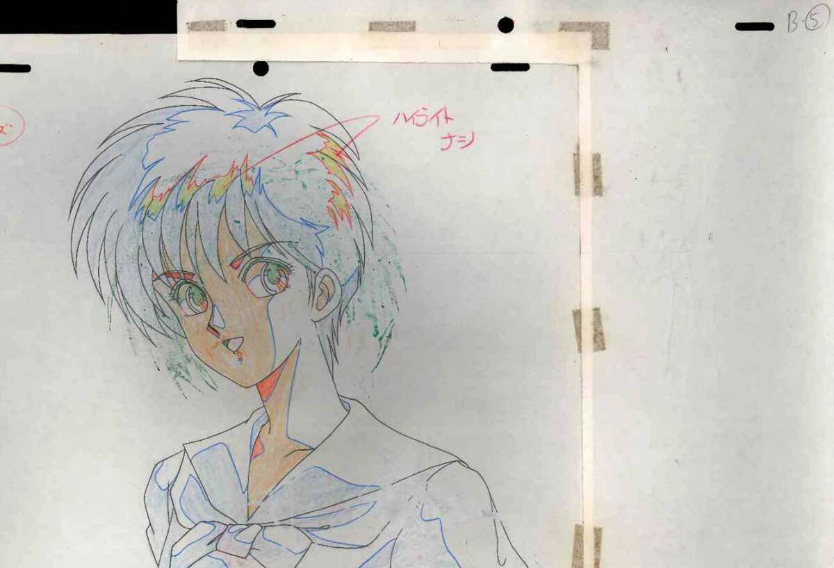 臀撃おしおき娘ゴータマン セル画 アニメ 直筆素材 308