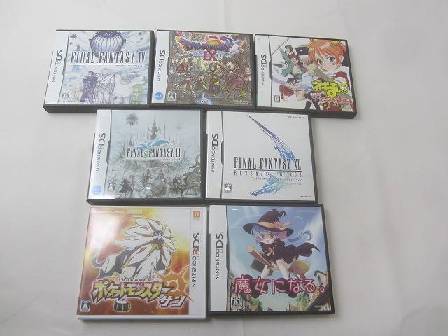 ニンテンドーDS ソフト アラカルト 120本セット 初期動作確認済み