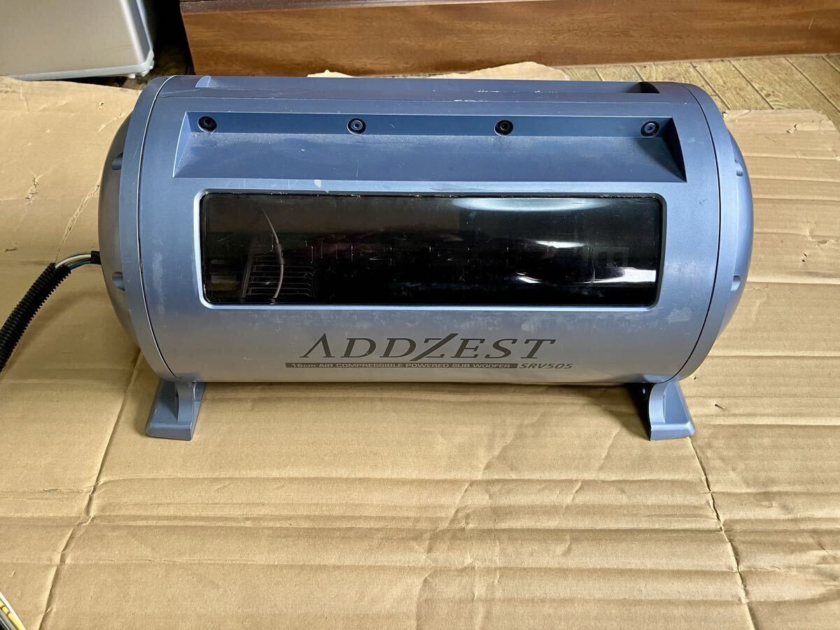 ☆激安市場！ アゼスト ADDZEST SRV515 サブウーファー／シルバーの