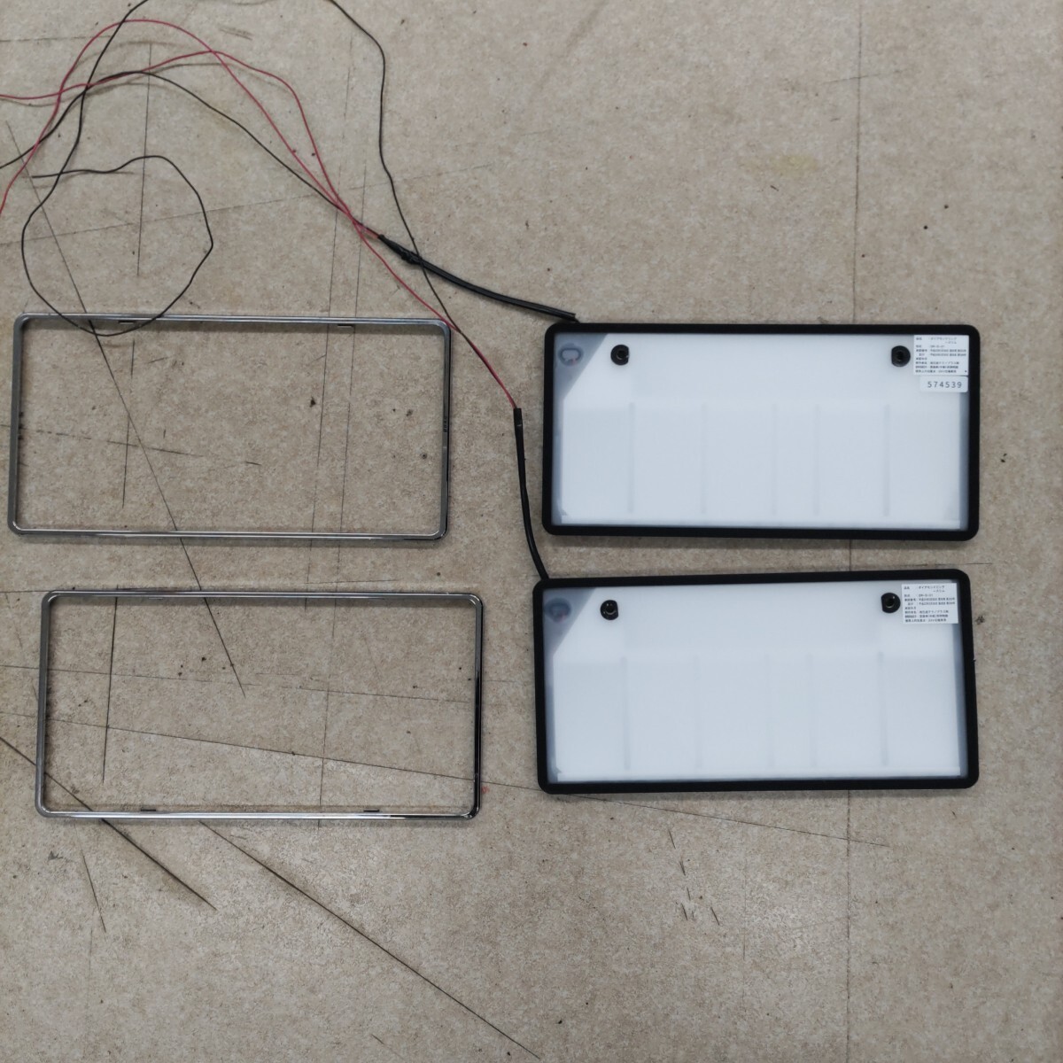 新品】ダイアモンドリング スリムK LED 字光式 DR-SK-02 軽自動車用 字 