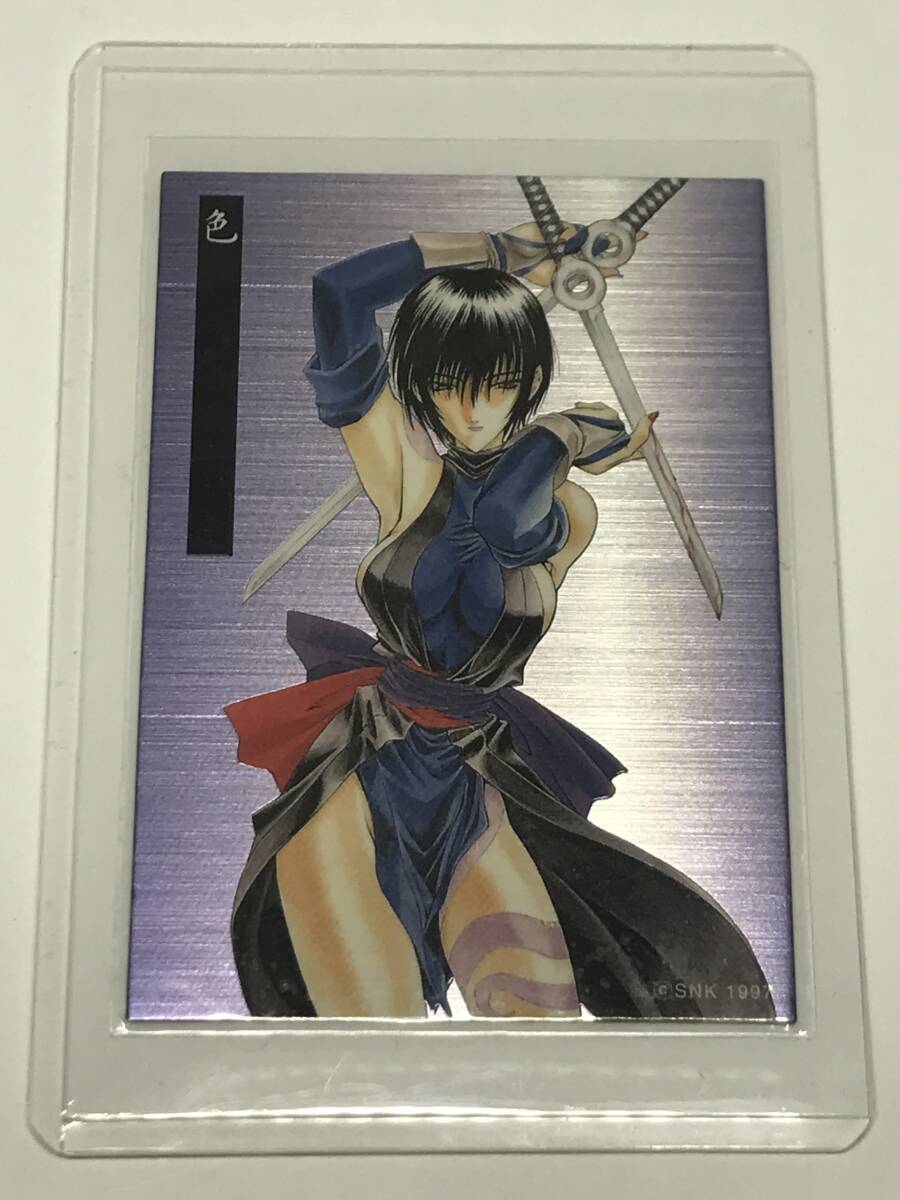 サムライスピリッツ カードコレクション 初版 S07 ナコルル リムルル